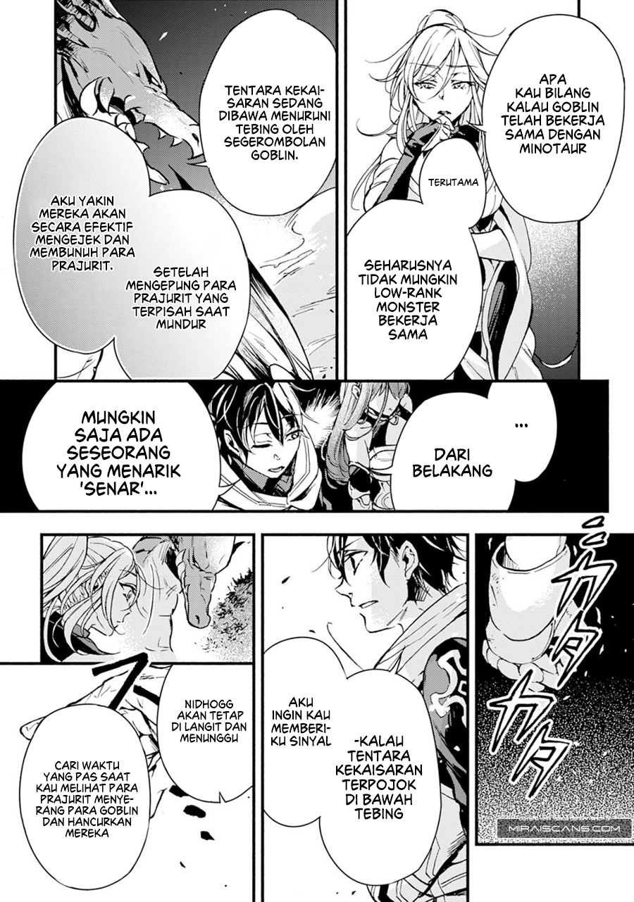 A Lone Necromancer Who Leads an Army of Immortals, Changed His Job to Become an SSS Rank Adventurer Chapter 01 Gambar 17