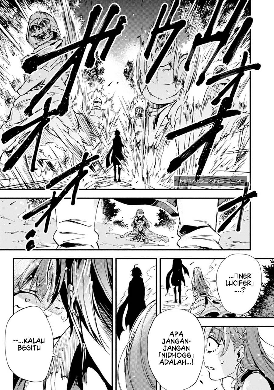 A Lone Necromancer Who Leads an Army of Immortals, Changed His Job to Become an SSS Rank Adventurer Chapter 01 Gambar 20