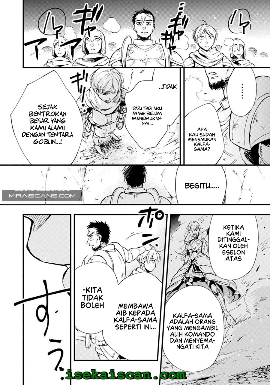 A Lone Necromancer Who Leads an Army of Immortals, Changed His Job to Become an SSS Rank Adventurer Chapter 01 Gambar 23