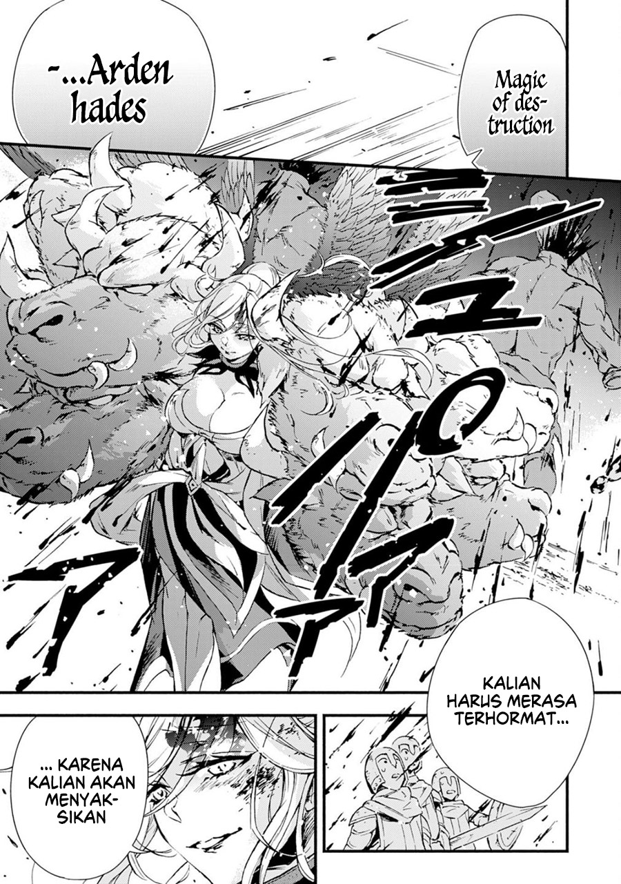 A Lone Necromancer Who Leads an Army of Immortals, Changed His Job to Become an SSS Rank Adventurer Chapter 01 Gambar 26