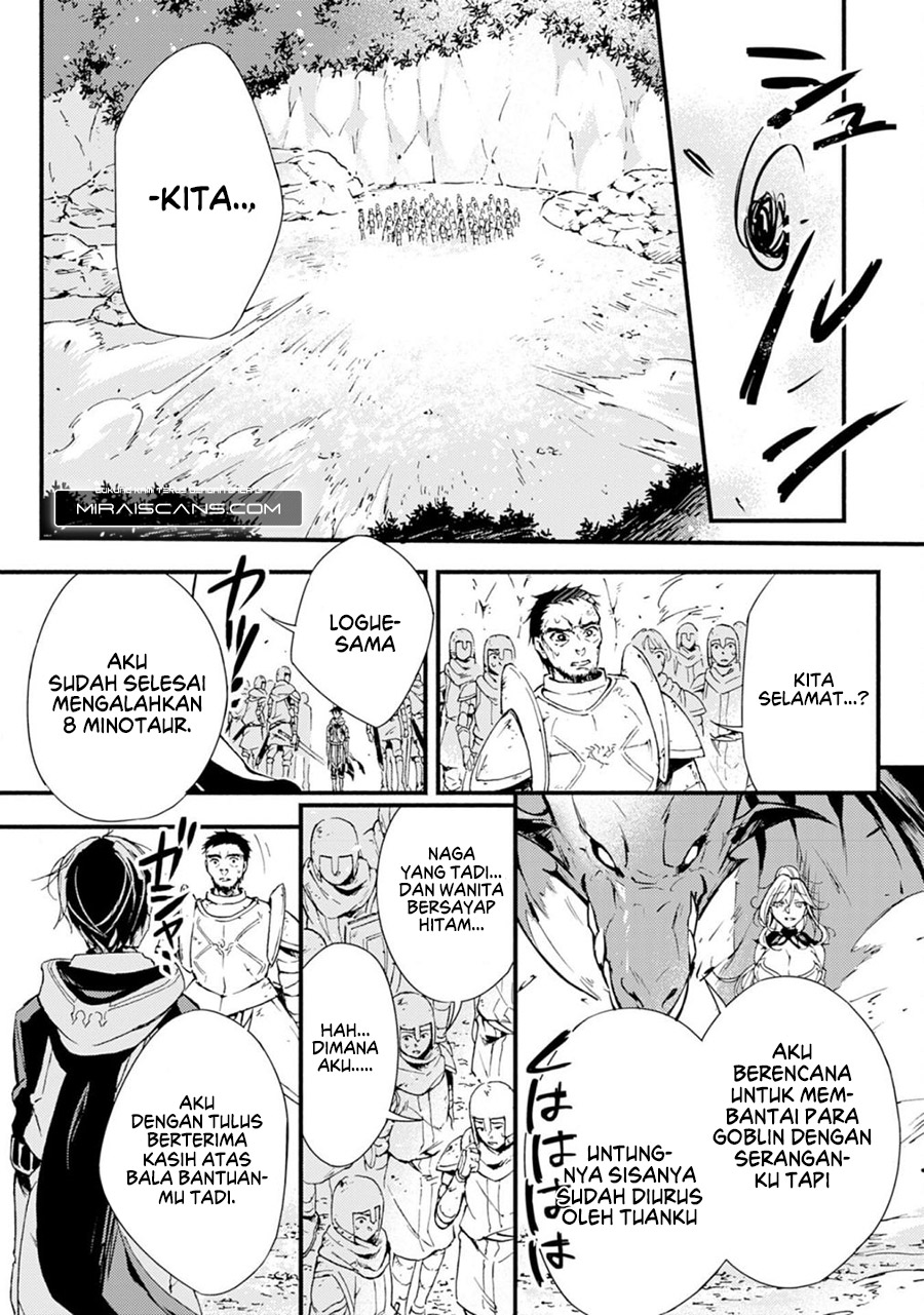 A Lone Necromancer Who Leads an Army of Immortals, Changed His Job to Become an SSS Rank Adventurer Chapter 01 Gambar 30