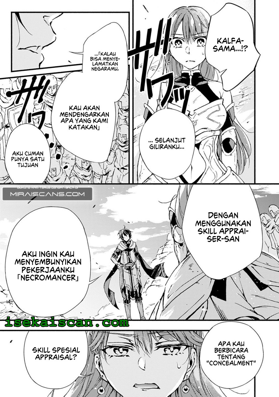 A Lone Necromancer Who Leads an Army of Immortals, Changed His Job to Become an SSS Rank Adventurer Chapter 01 Gambar 33