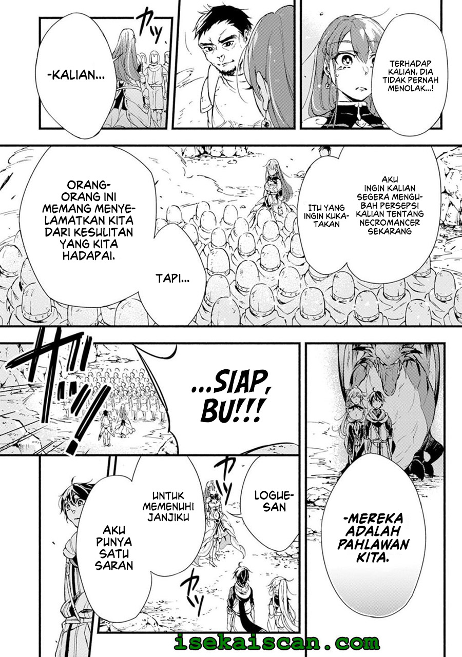 A Lone Necromancer Who Leads an Army of Immortals, Changed His Job to Become an SSS Rank Adventurer Chapter 01 Gambar 38