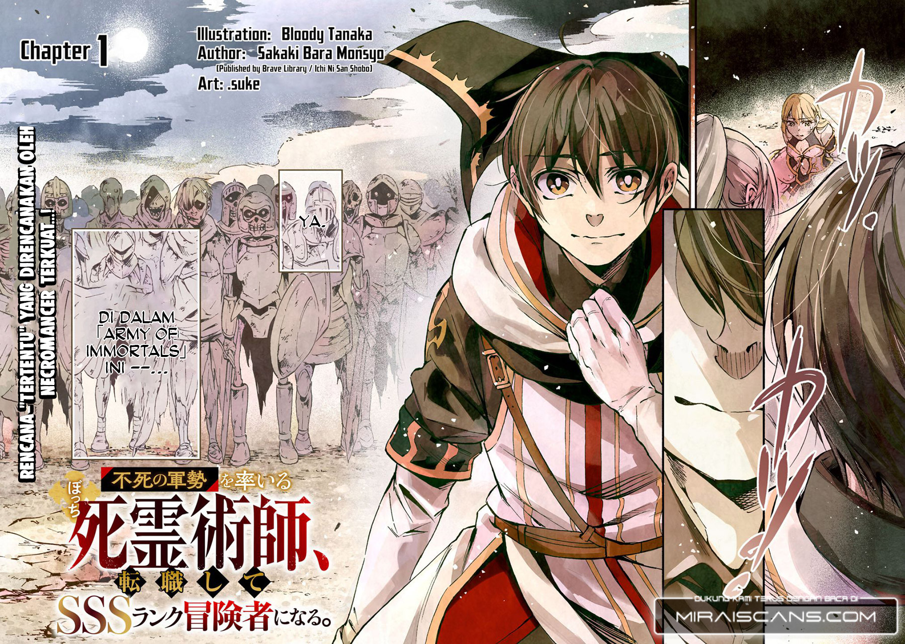 A Lone Necromancer Who Leads an Army of Immortals, Changed His Job to Become an SSS Rank Adventurer Chapter 01 Gambar 4
