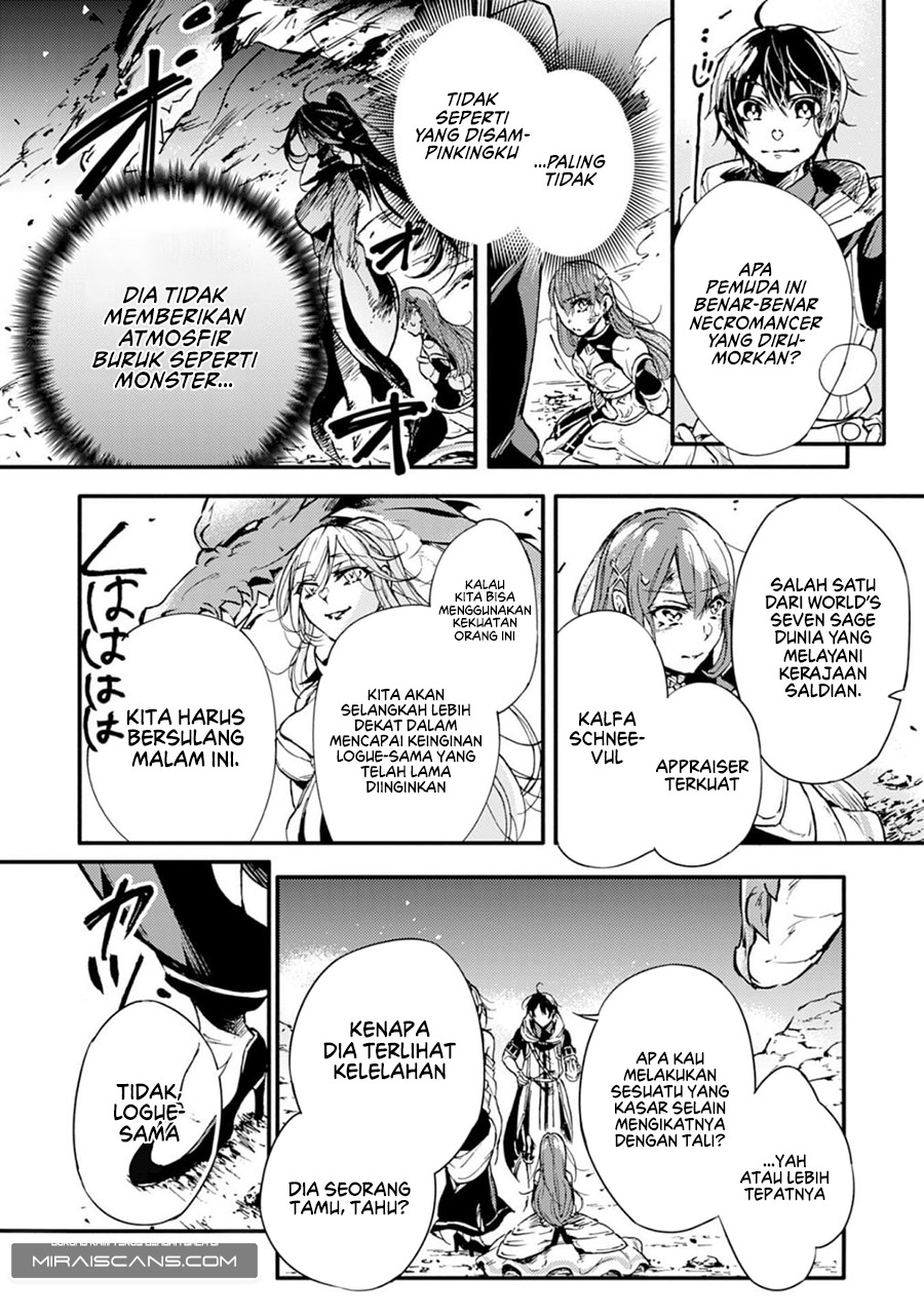 A Lone Necromancer Who Leads an Army of Immortals, Changed His Job to Become an SSS Rank Adventurer Chapter 01 Gambar 7