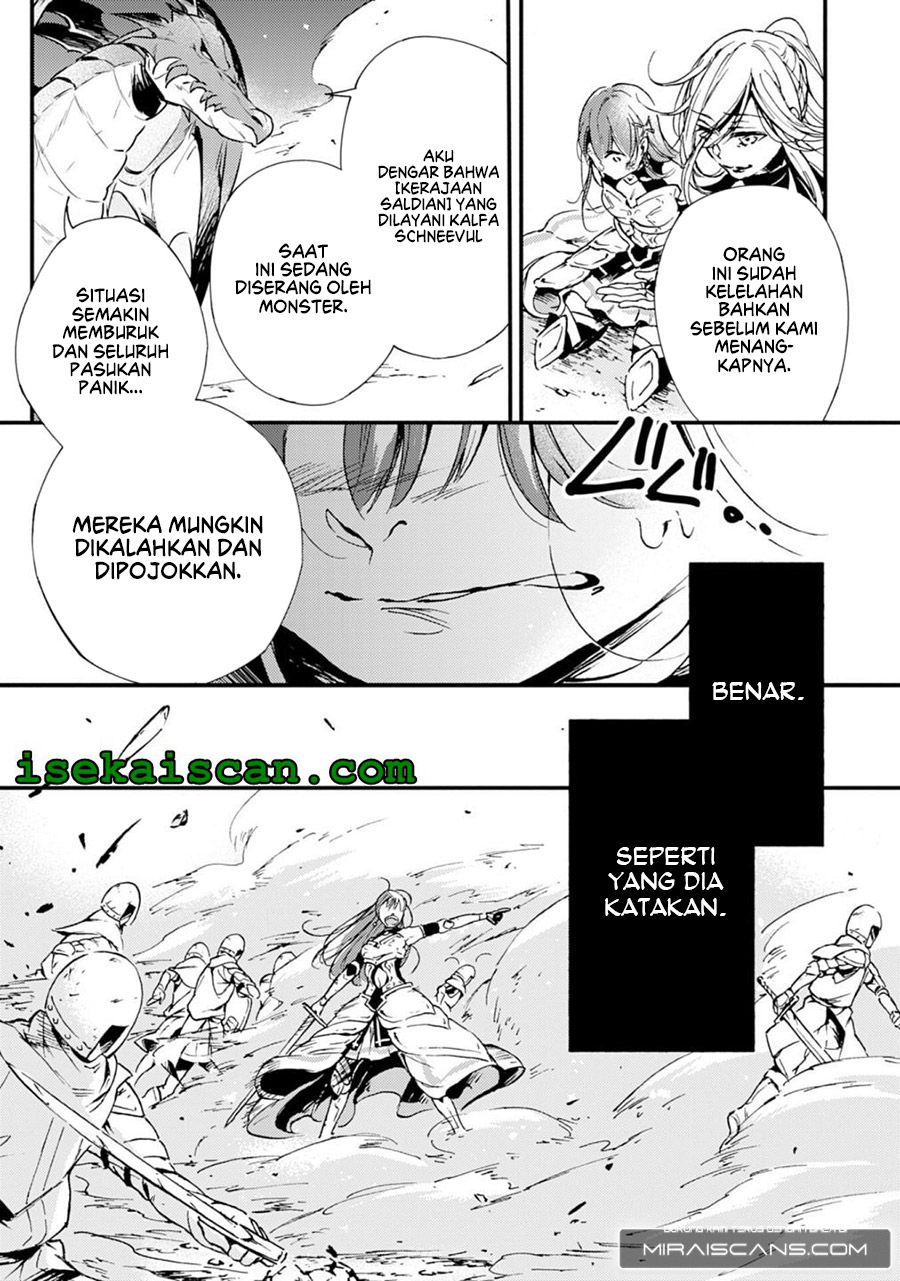 A Lone Necromancer Who Leads an Army of Immortals, Changed His Job to Become an SSS Rank Adventurer Chapter 01 Gambar 8