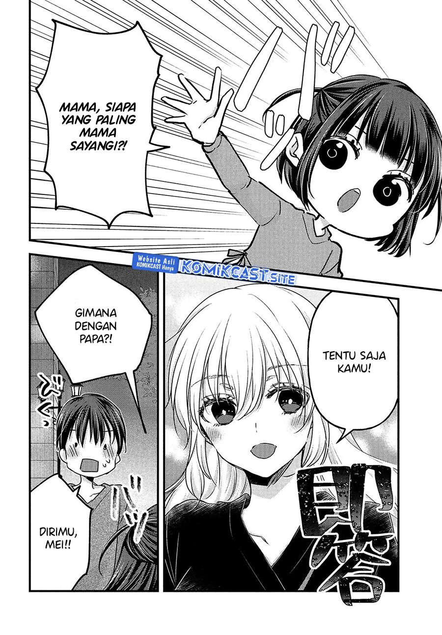 Uchi Wa Wakarete Kurashiteiru Chapter 8 Gambar 14