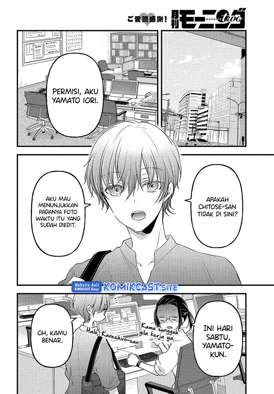 Uchi Wa Wakarete Kurashiteiru Chapter 8 Gambar 28