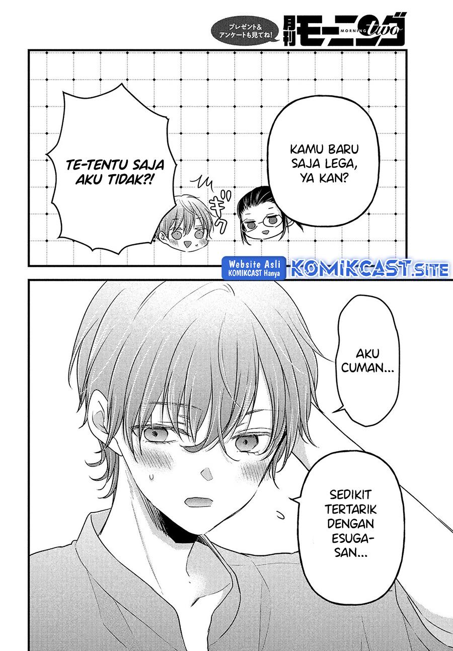 Uchi Wa Wakarete Kurashiteiru Chapter 8 Gambar 30