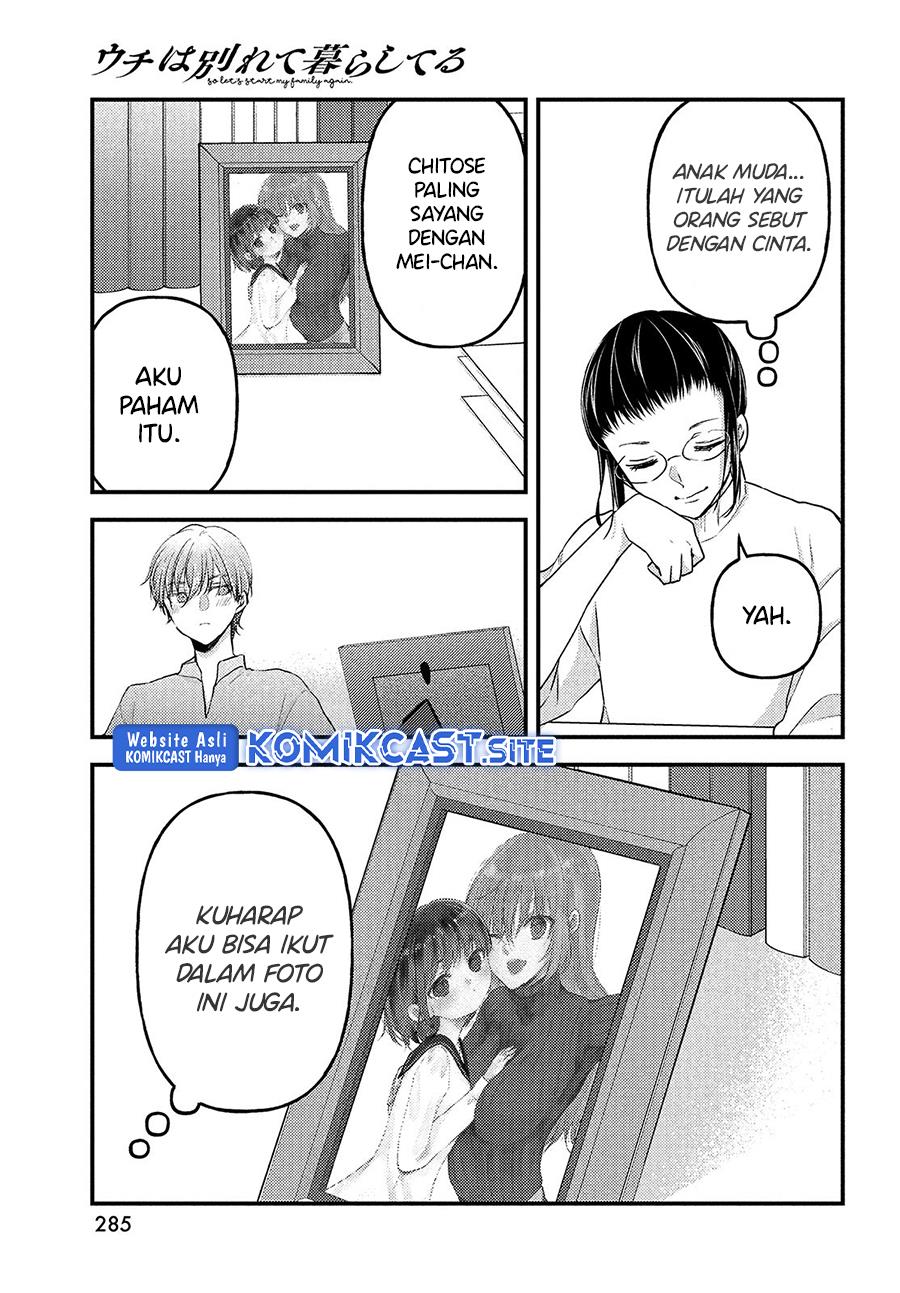 Uchi Wa Wakarete Kurashiteiru Chapter 8 Gambar 31