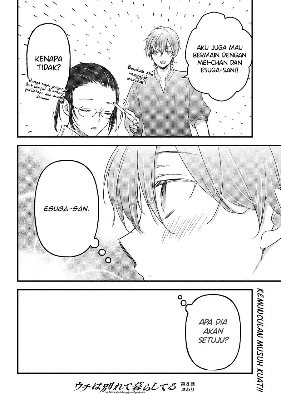 Uchi Wa Wakarete Kurashiteiru Chapter 8 Gambar 32