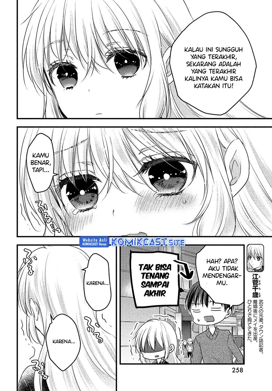 Uchi Wa Wakarete Kurashiteiru Chapter 8 Gambar 4