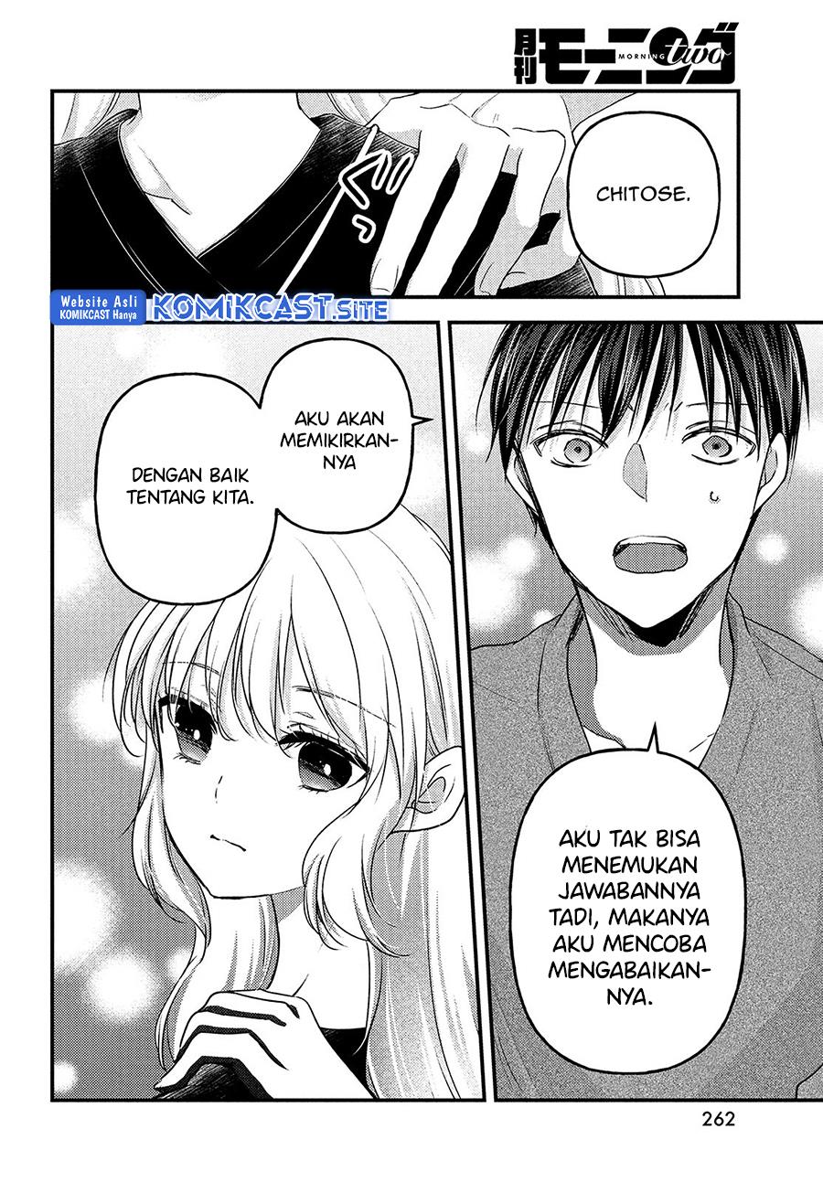 Uchi Wa Wakarete Kurashiteiru Chapter 8 Gambar 8