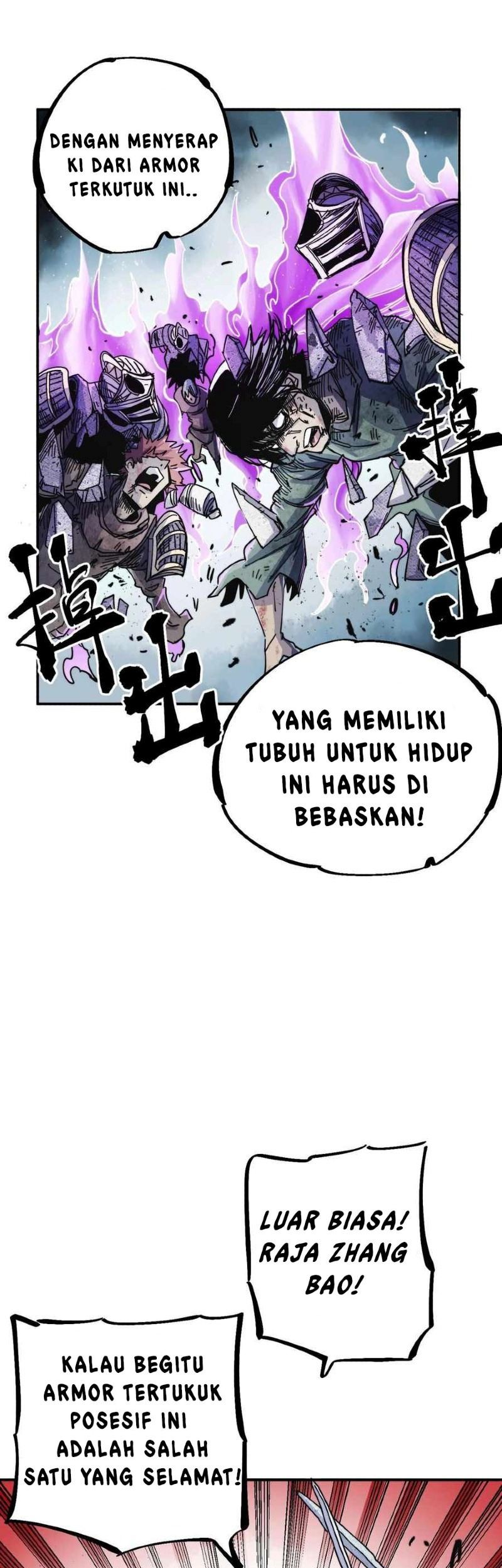 The Story of a Cursed Armor Chapter 05 Gambar 53