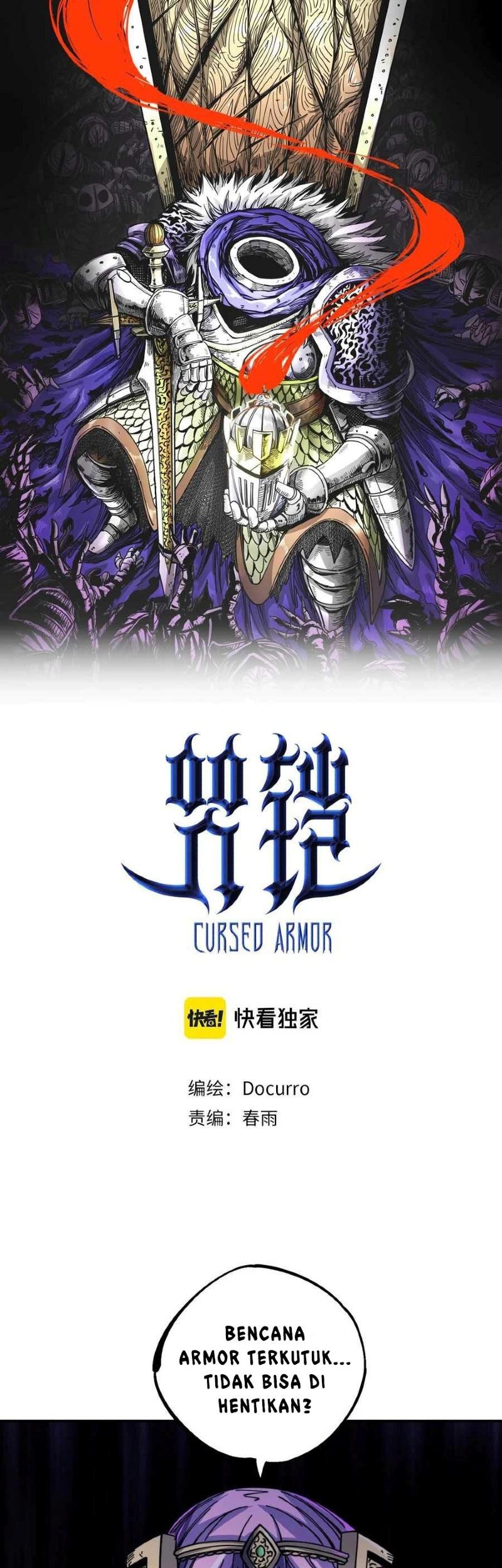 The Story of a Cursed Armor Chapter 05 Gambar 3