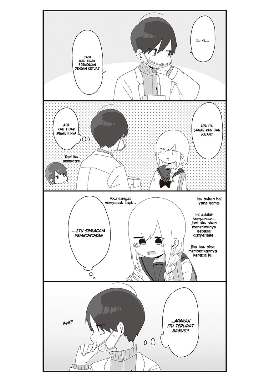 Homura-sensei wa Tabun Motenai Chapter 62 Gambar 6