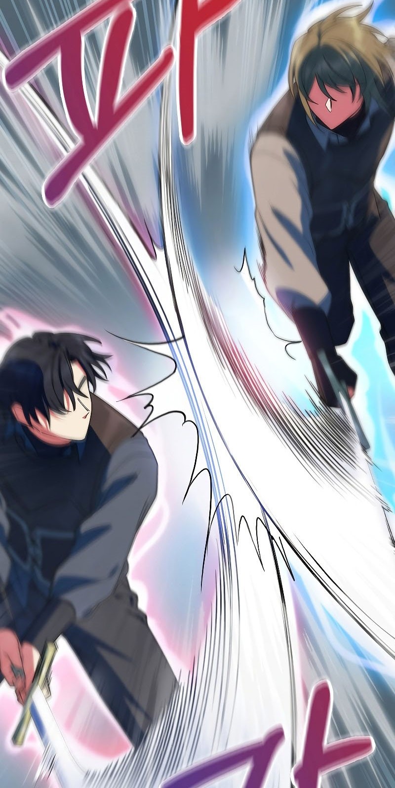 I Regressed to My Ruined Family Chapter 22 Gambar 25