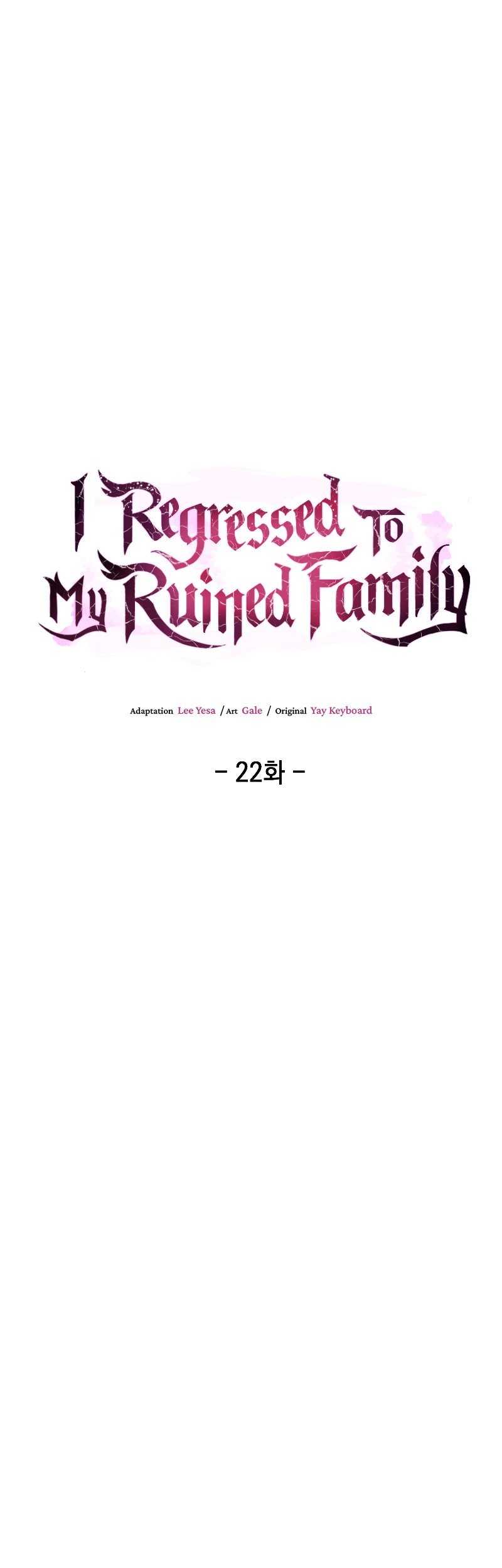 I Regressed to My Ruined Family Chapter 22 Gambar 8