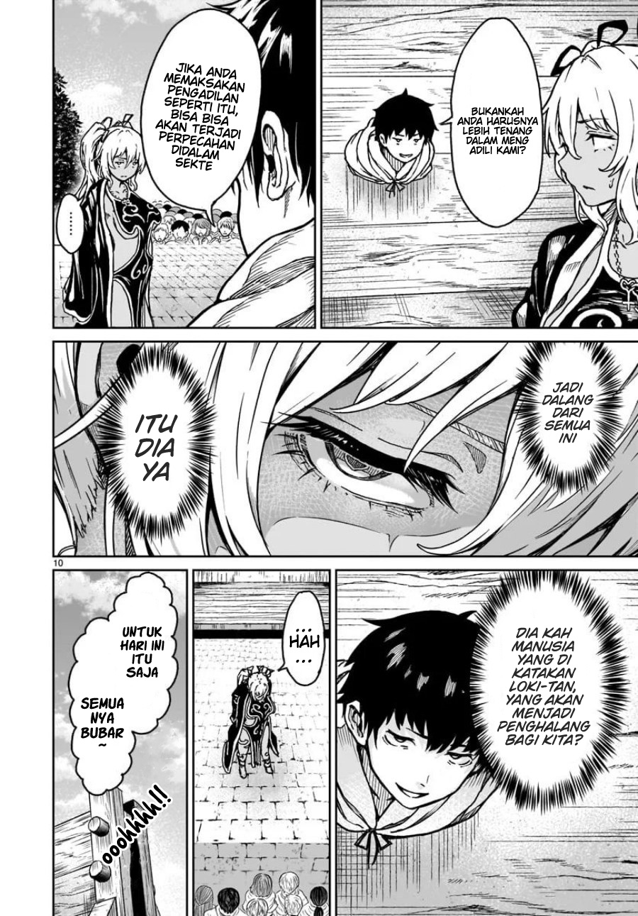 Kaminaki Sekai no Kamisama Katsudou Chapter 16 Gambar 12