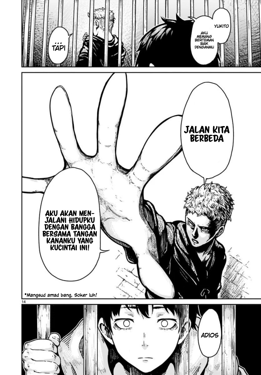 Kaminaki Sekai no Kamisama Katsudou Chapter 16 Gambar 16