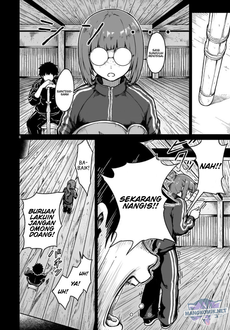 Kaminaki Sekai no Kamisama Katsudou Chapter 16 Gambar 8
