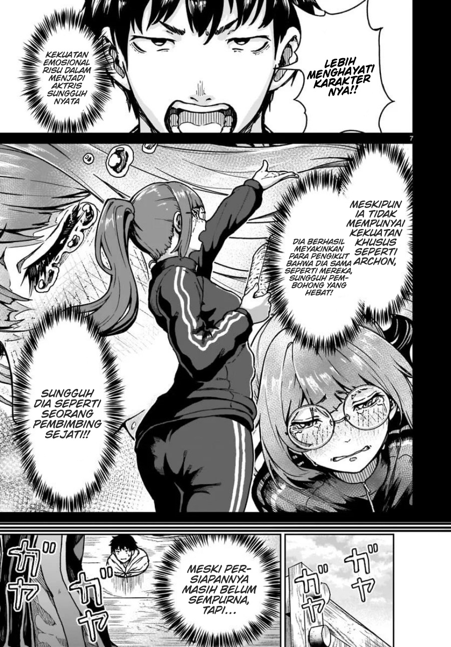 Kaminaki Sekai no Kamisama Katsudou Chapter 16 Gambar 9