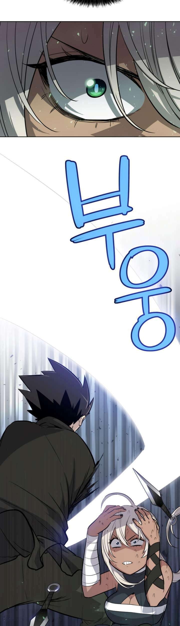 Overpowered Sword Chapter 46 Gambar 24