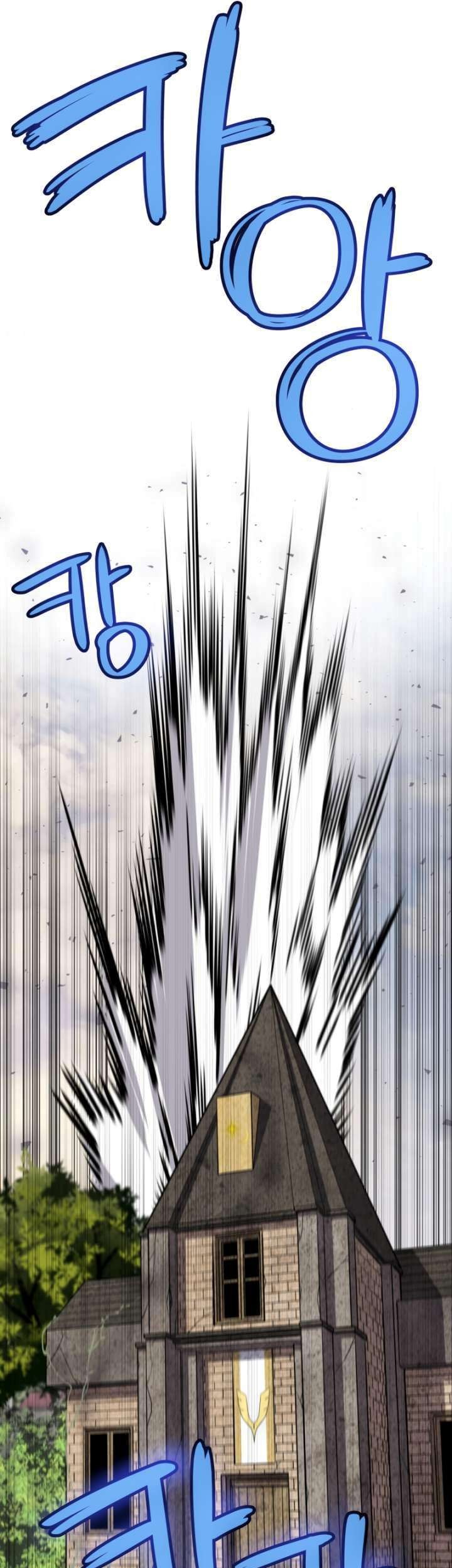 Overpowered Sword Chapter 46 Gambar 8