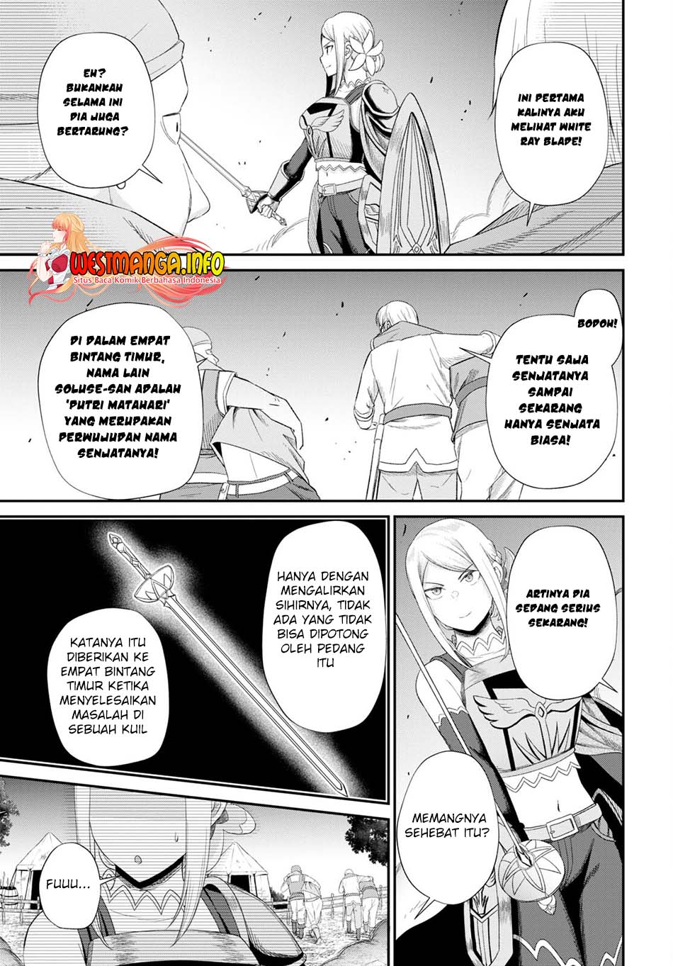 Sacchi Sarenai Saikyou Shoku Rule Breaker Chapter 18 Gambar 25