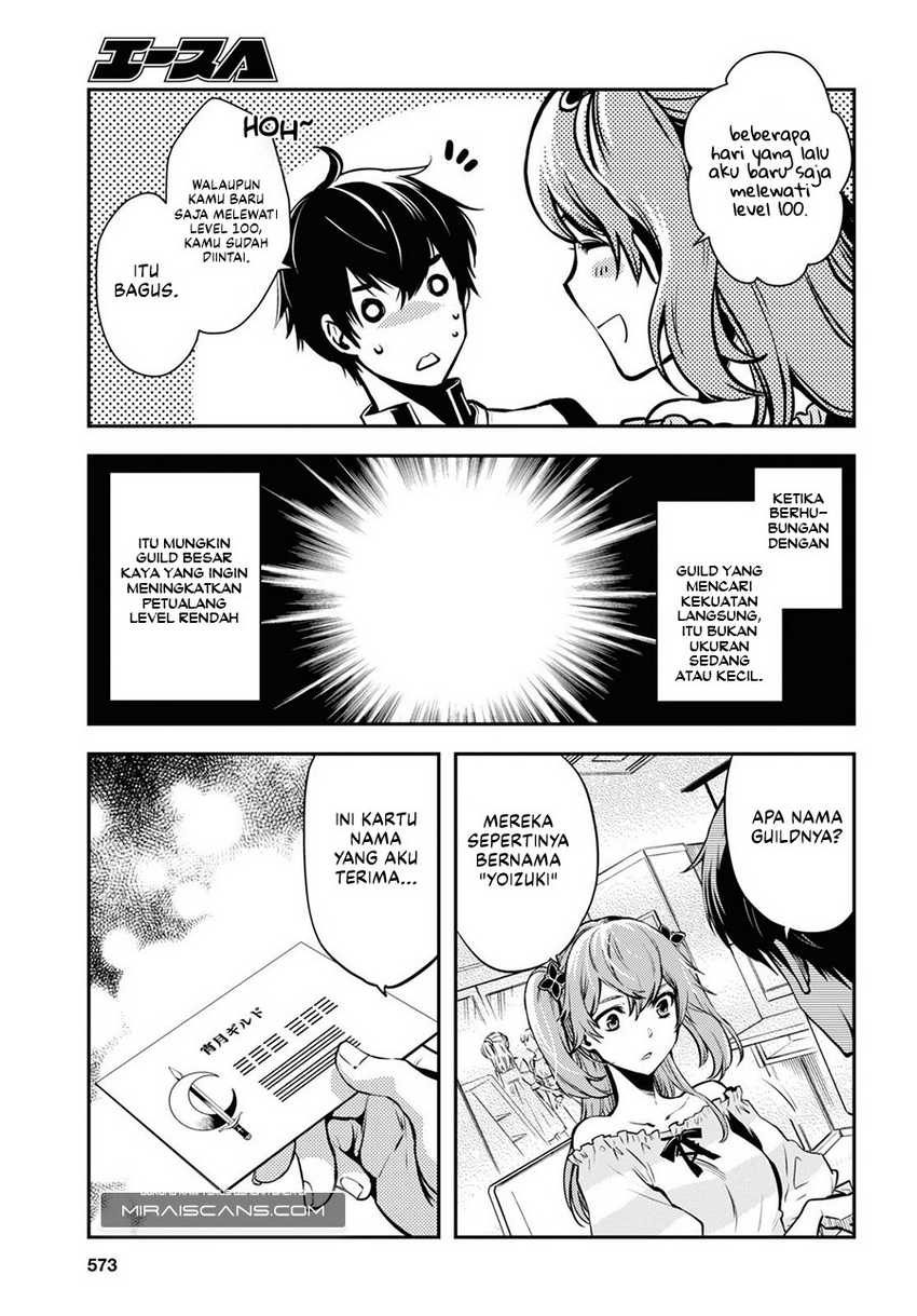 Sekai Saisoku no Level Up! Chapter 11 Gambar 14