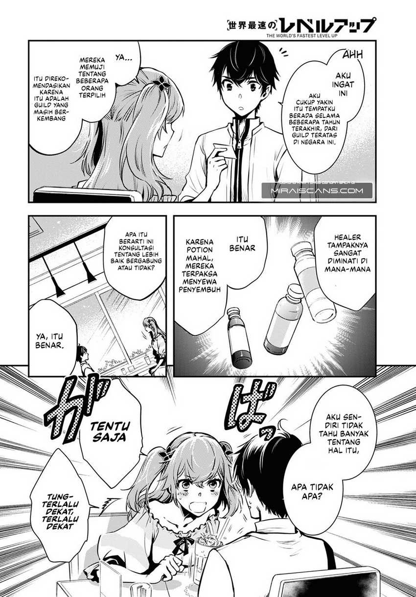 Sekai Saisoku no Level Up! Chapter 11 Gambar 15