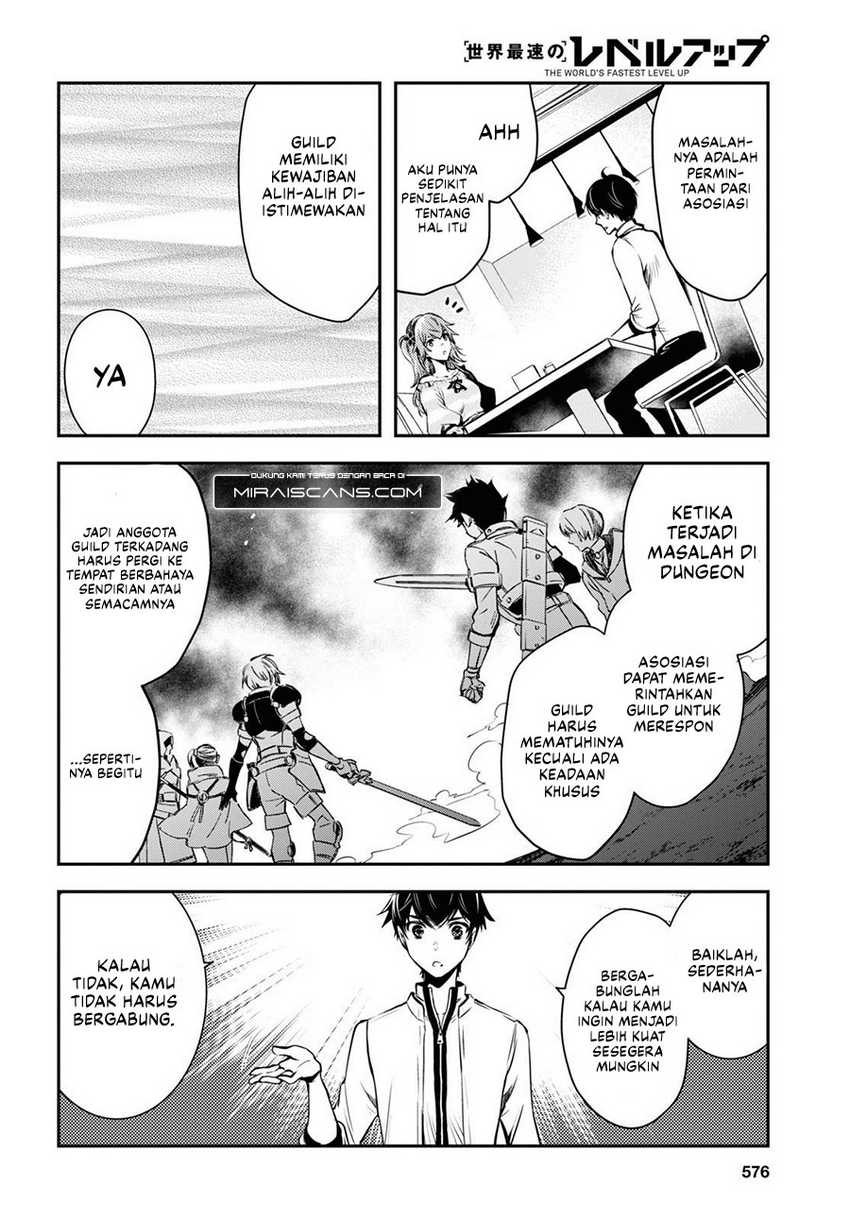 Sekai Saisoku no Level Up! Chapter 11 Gambar 17