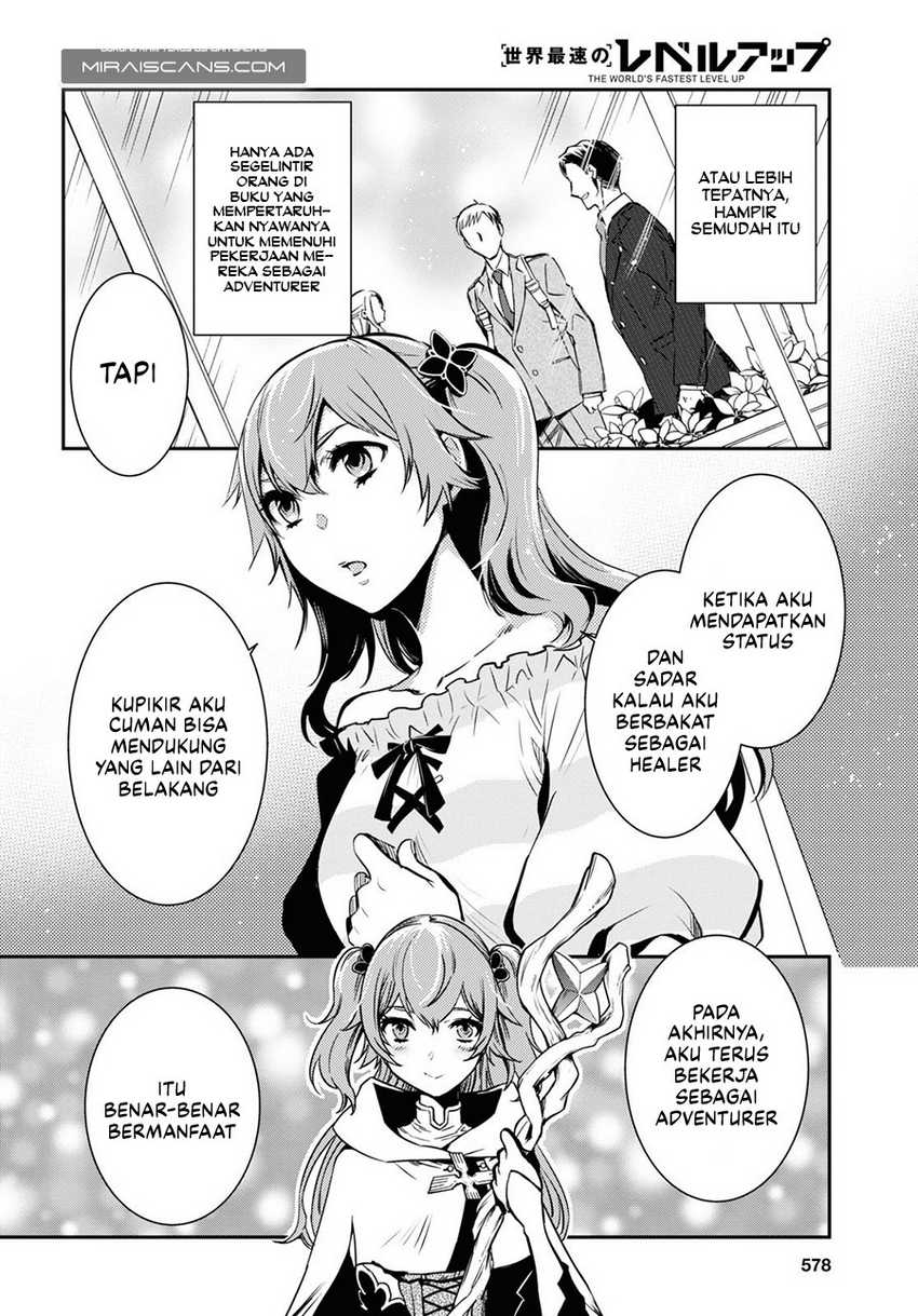 Sekai Saisoku no Level Up! Chapter 11 Gambar 19