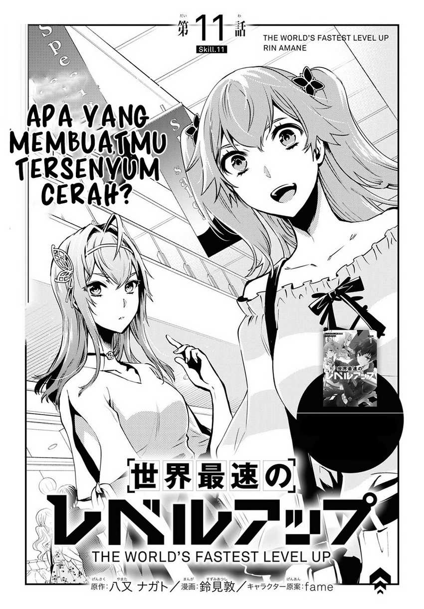 Baca  Sekai Saisoku no Level Up! Chapter 11 Gambar 2