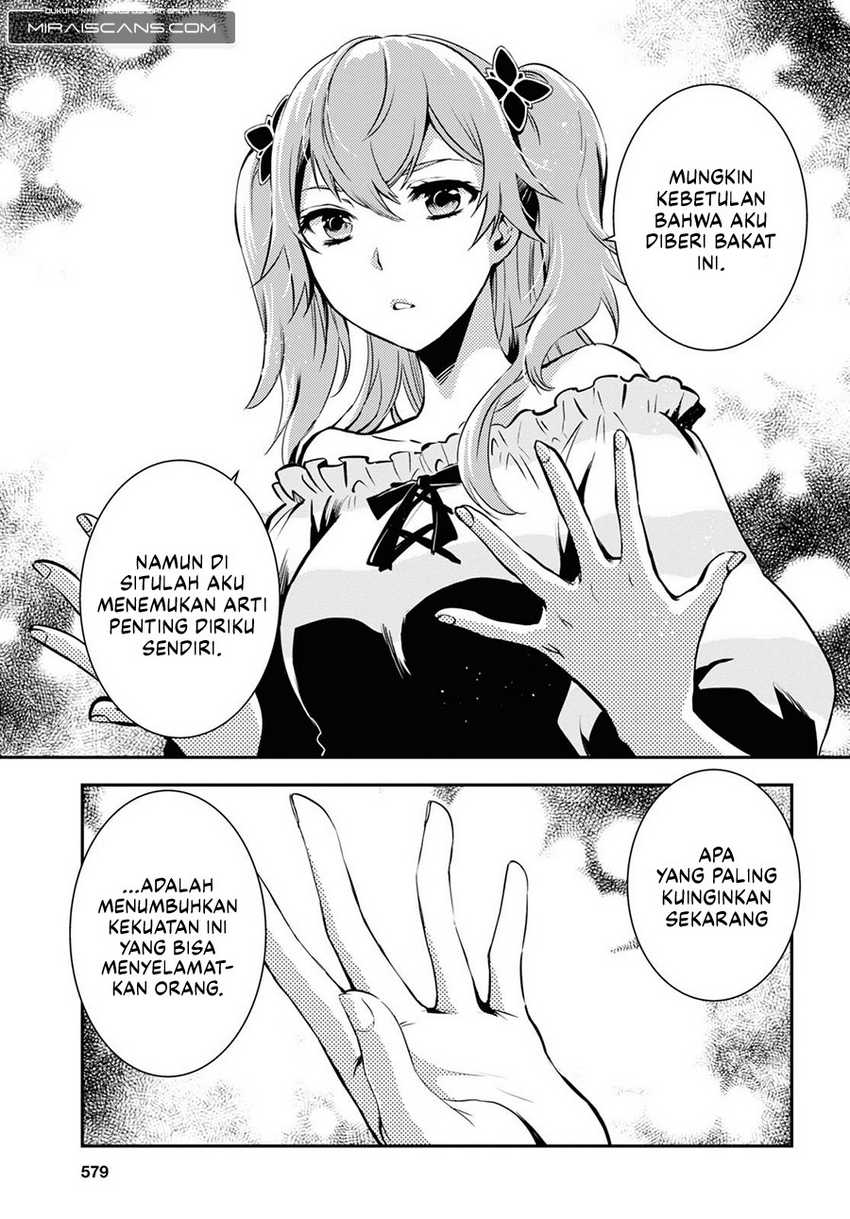 Sekai Saisoku no Level Up! Chapter 11 Gambar 20