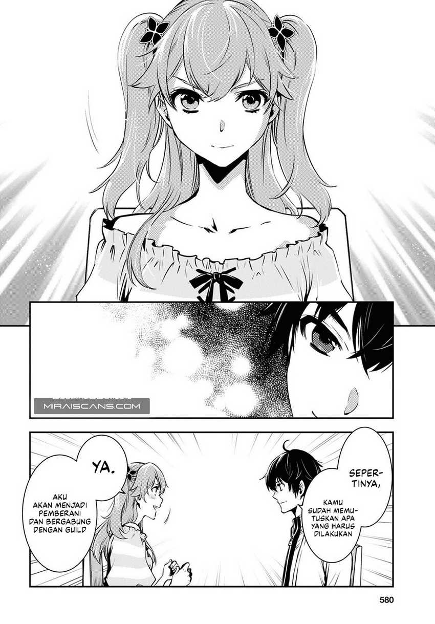Sekai Saisoku no Level Up! Chapter 11 Gambar 21