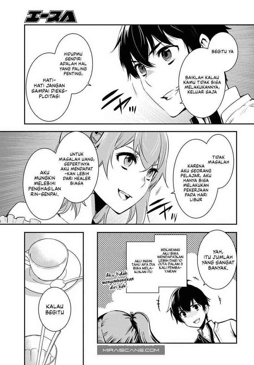 Sekai Saisoku no Level Up! Chapter 11 Gambar 22