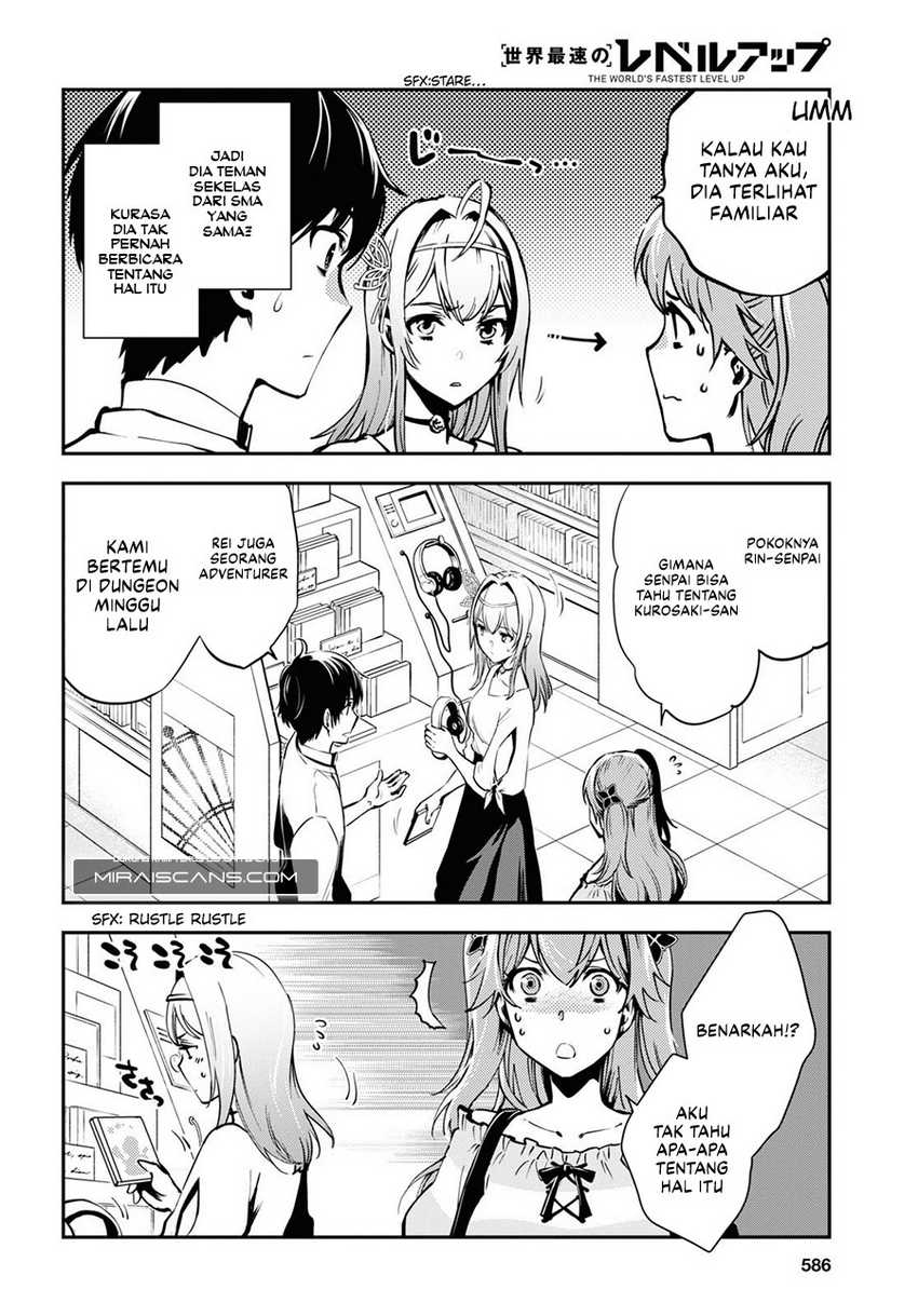 Sekai Saisoku no Level Up! Chapter 11 Gambar 27