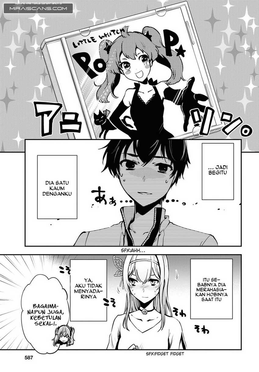 Sekai Saisoku no Level Up! Chapter 11 Gambar 28