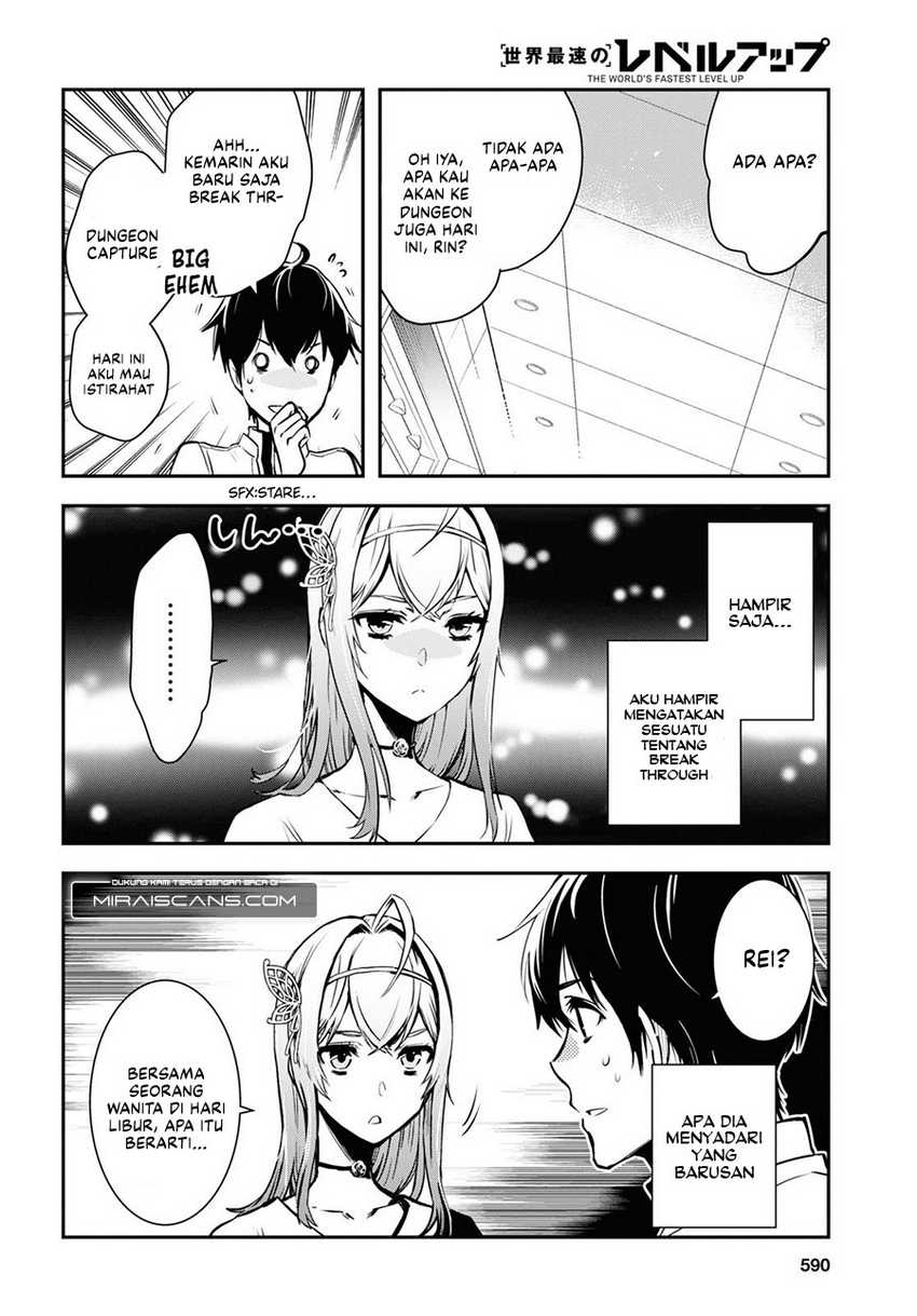 Sekai Saisoku no Level Up! Chapter 11 Gambar 31