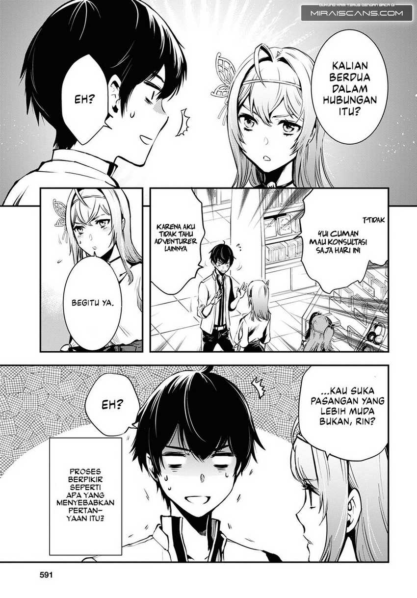 Sekai Saisoku no Level Up! Chapter 11 Gambar 32