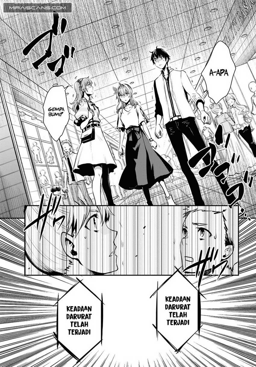Sekai Saisoku no Level Up! Chapter 11 Gambar 34