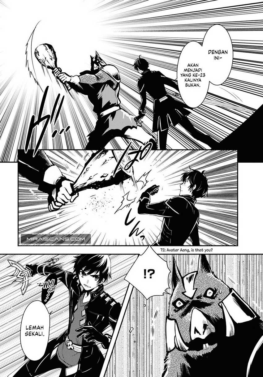 Sekai Saisoku no Level Up! Chapter 11 Gambar 5