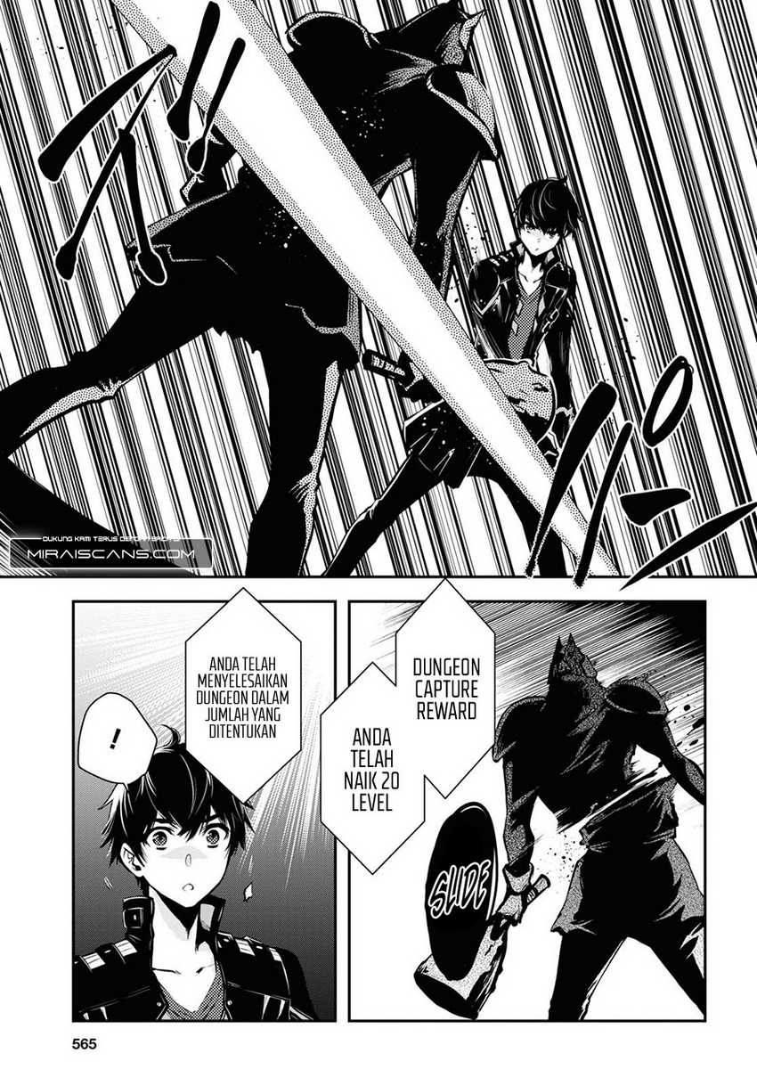 Sekai Saisoku no Level Up! Chapter 11 Gambar 6