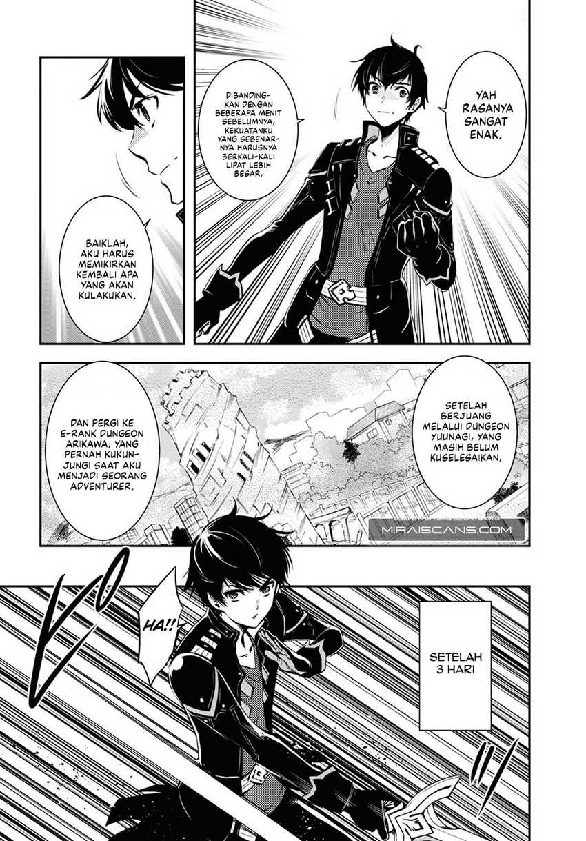 Sekai Saisoku no Level Up! Chapter 11 Gambar 9