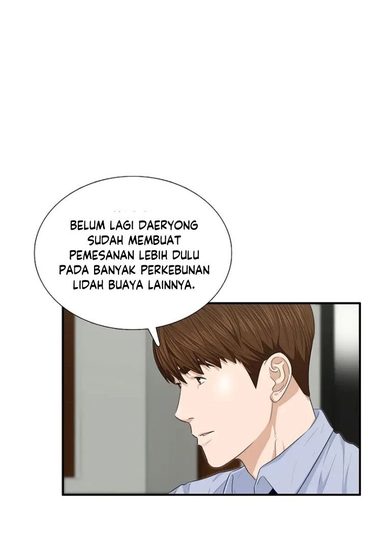 This is the Law Chapter 68 Gambar 23