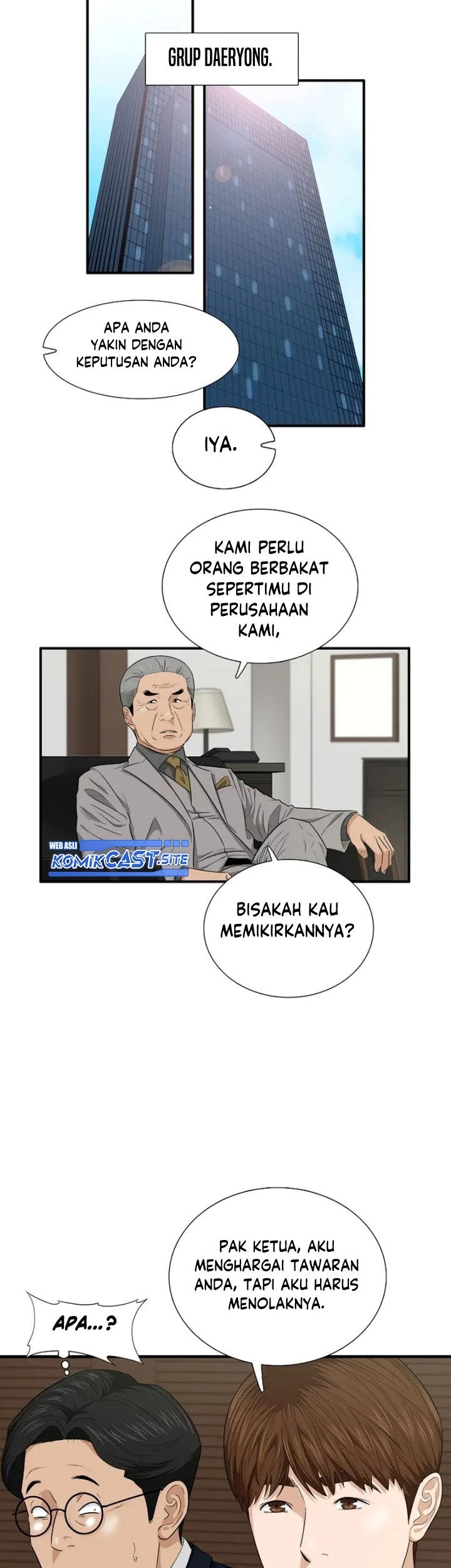 This is the Law Chapter 68 Gambar 4