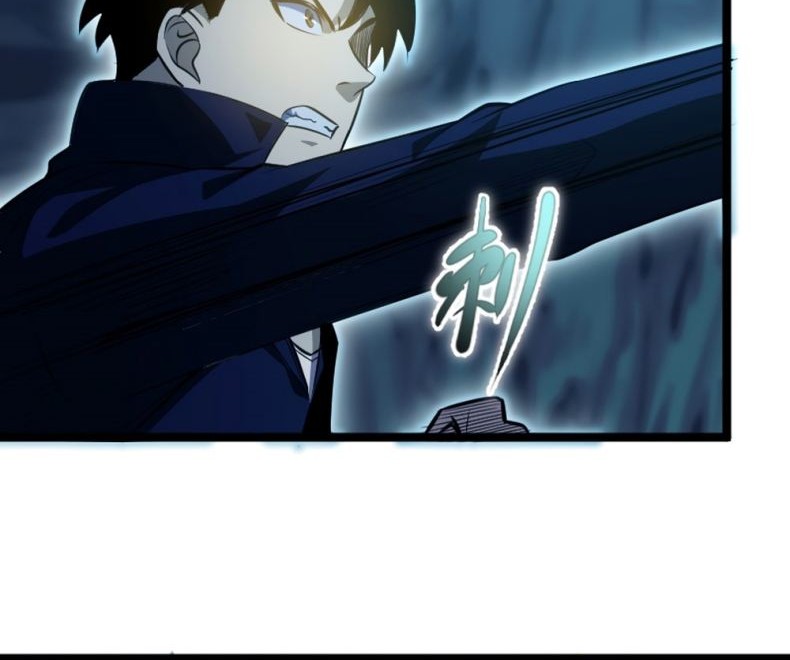 I Rely on OCD To Become The King Chapter 17 Gambar 9