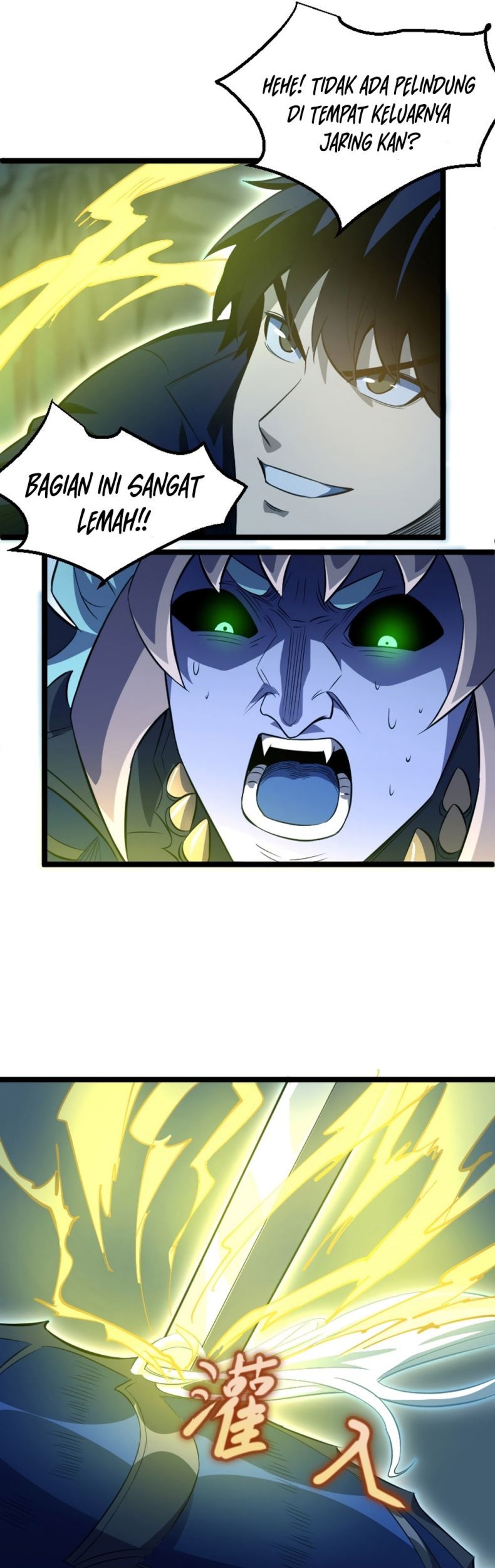 I Rely on OCD To Become The King Chapter 17 Gambar 12
