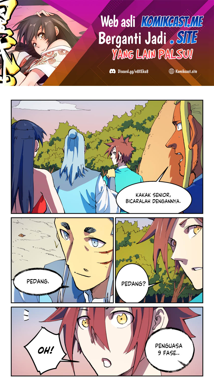 Baca Star Martial God Technique Chapter 567 Gambar 2